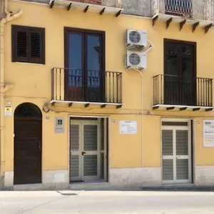 Appartamento “la Rampa” Affitti Brevi -, Racalmuto